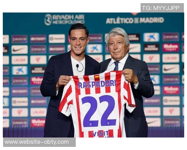 莫雷托透露罗马与马竞达成租借拉斯帕多里协议但球员尚未决定去向