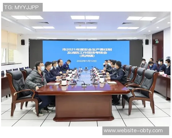 海港官方承认2014至2017年违规行为并全面接受处罚措施